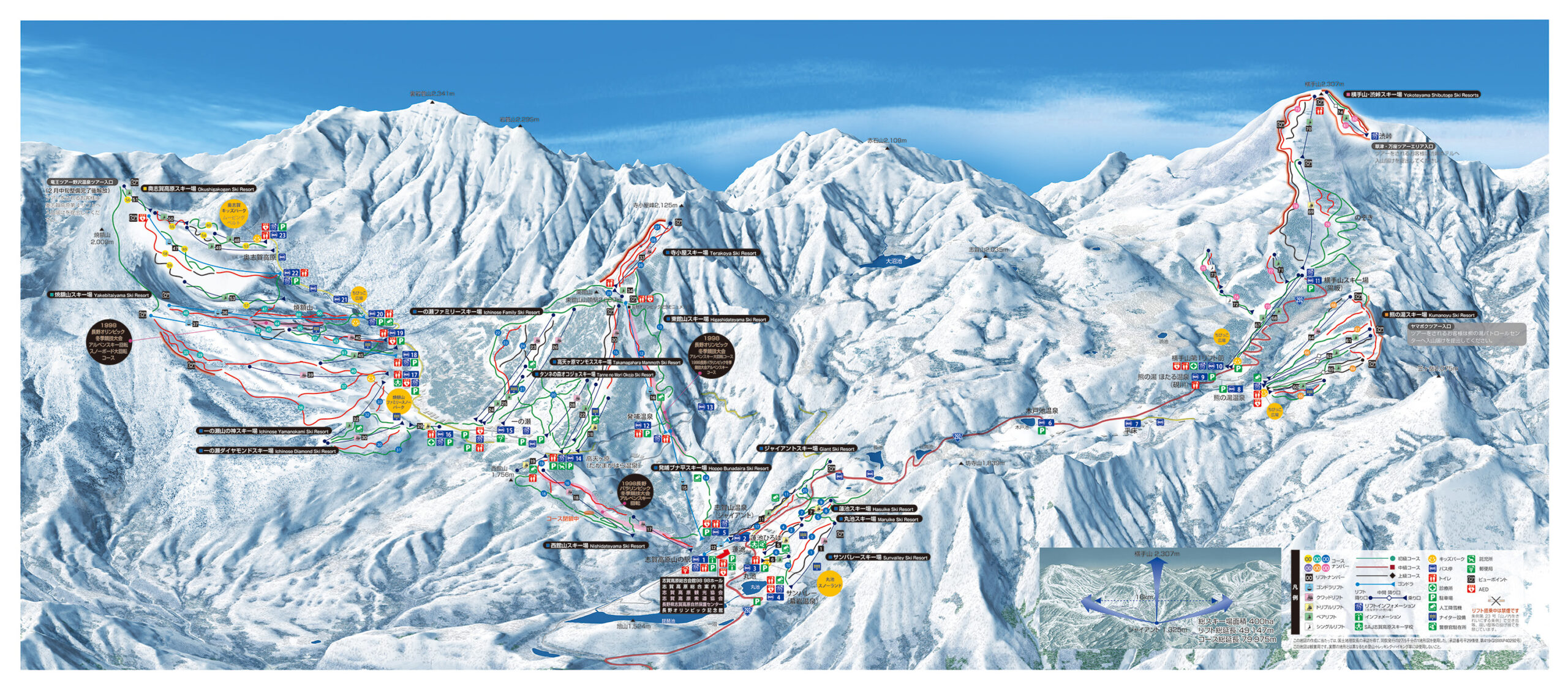 20232024 Ski Lift Ticket Prices NEWS National Park
