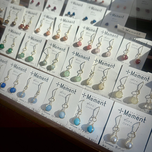+Mementのイメージ2