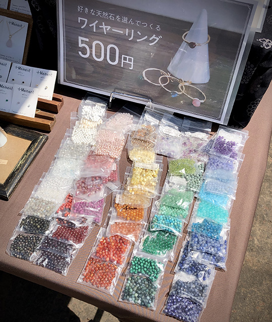 +Mementのイメージ3