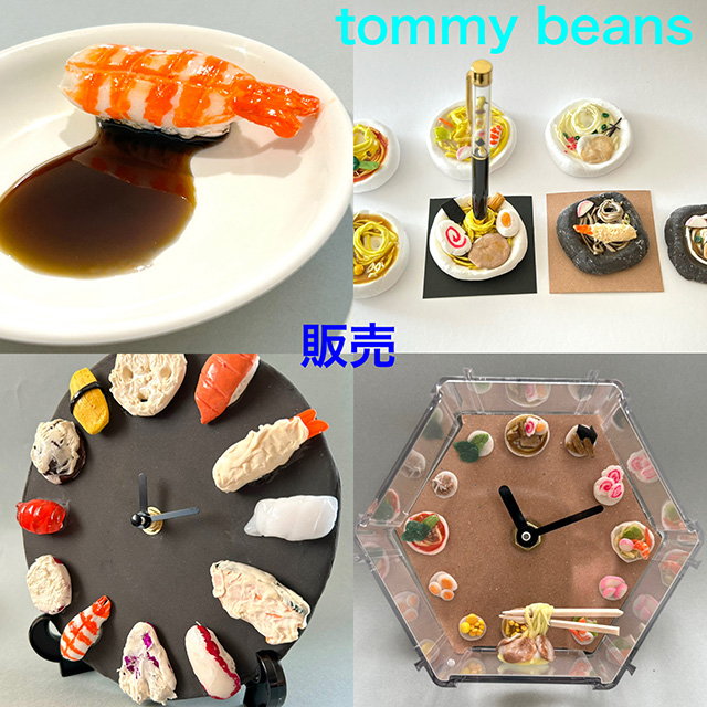 tommy beansのイメージ2