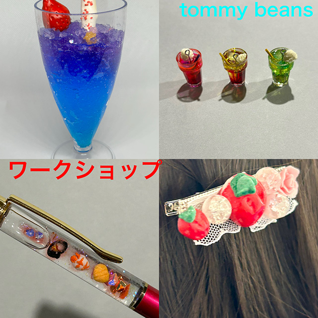 tommy beansのイメージ3