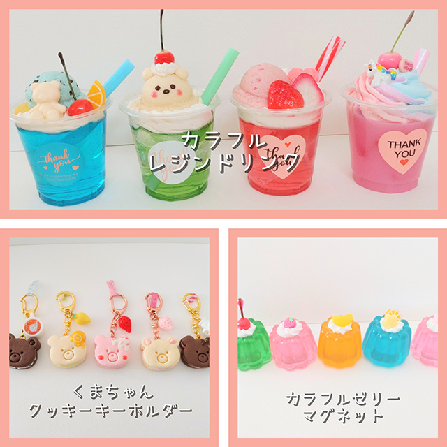 Haco-niwaのイメージ3