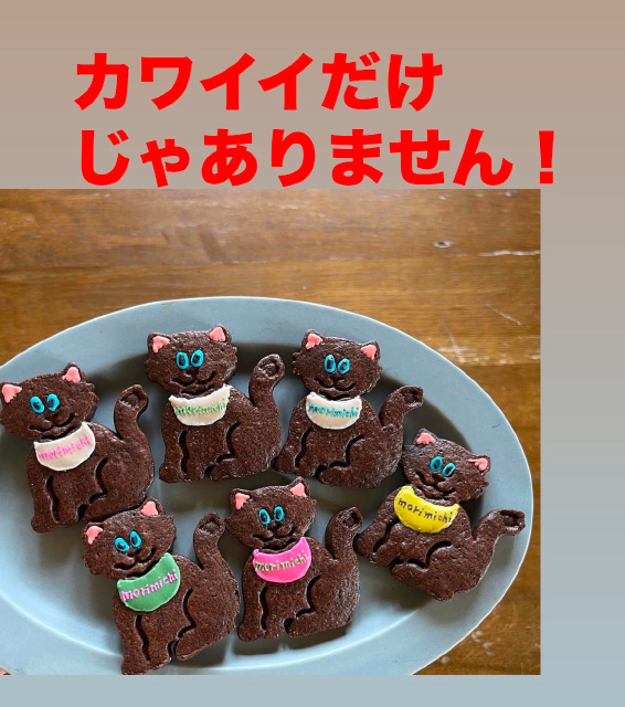 カップケーキ専門店CUP azuminoのイメージ3