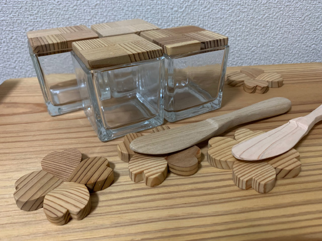 boisのイメージ