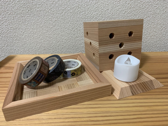 boisのイメージ2
