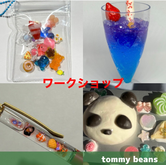 tommy beansのイメージ3