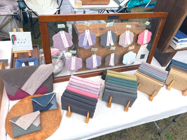 みちくさ研究所のイメージ