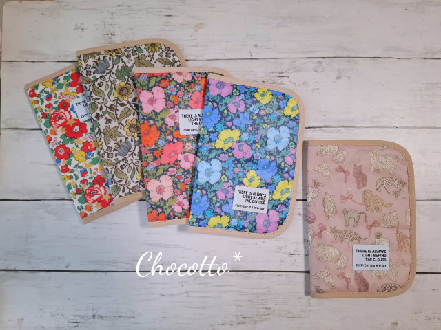 Chocotto*のイメージ