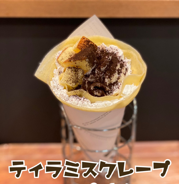 happy crepeのイメージ2