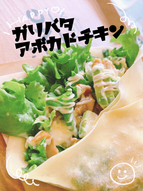 happy crepeのイメージ3