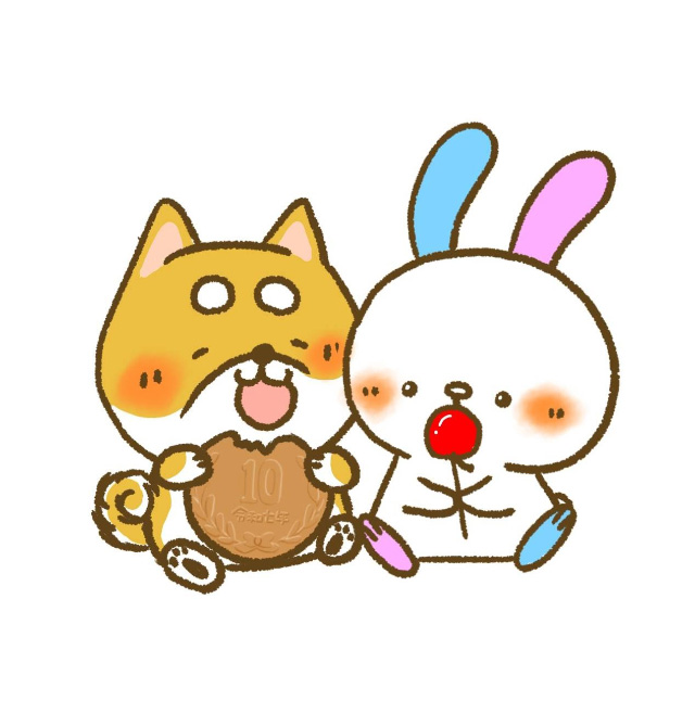 わんこ堂のイメージ3