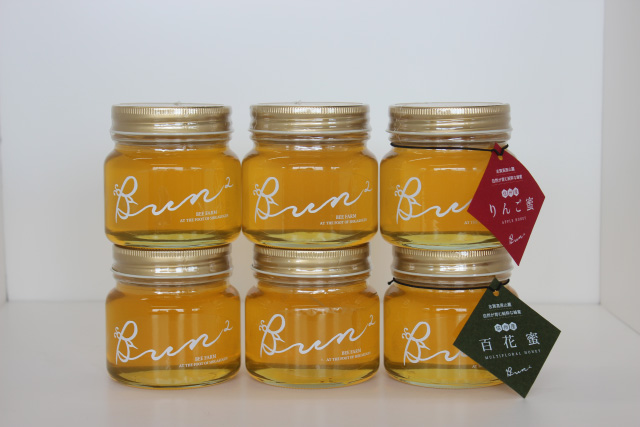 志賀高原養蜂 BUNBUNのイメージ3
