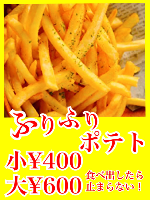 No.1信州おいしいもの会のイメージ3