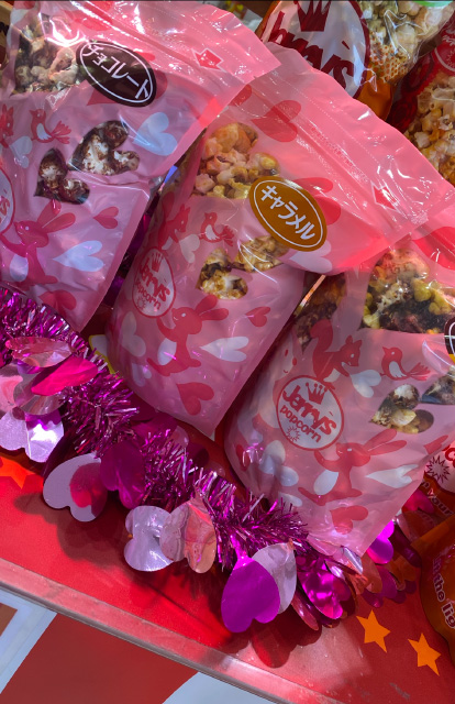 ジェリーズポップコーンgiftのイメージ2