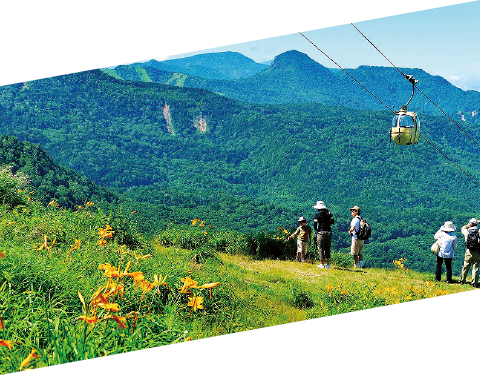 Image: Higashidateyama Sky Course