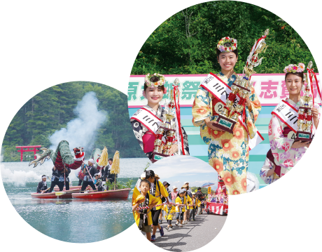 Green Season August : Shiga Kogen Orochi Festival and Miss Shiga Kogen Contest