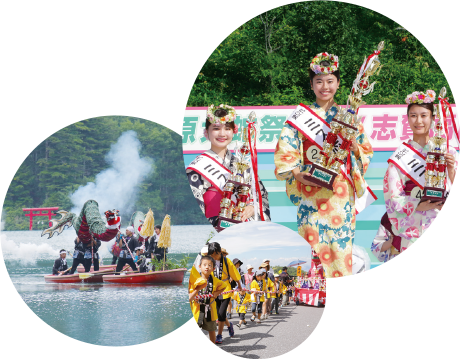 Green Season August : Shiga Kogen Daija Festival