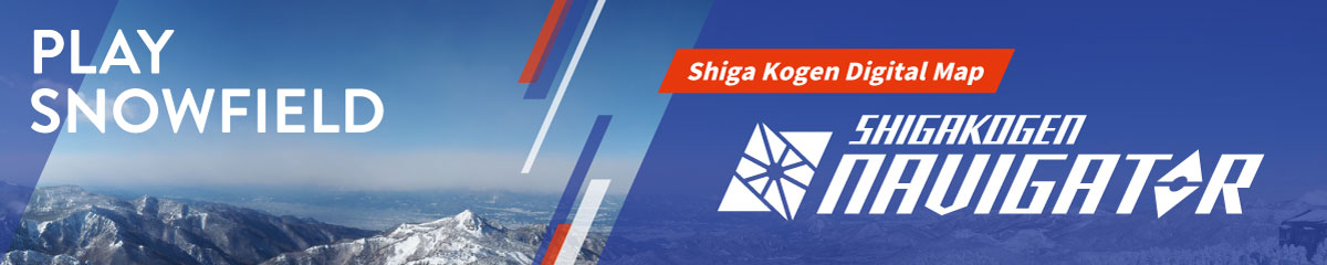 SHIGAKOGEN NAVIGATOR