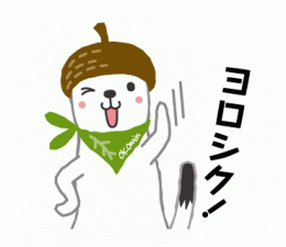 Okomin LINE sticker shop