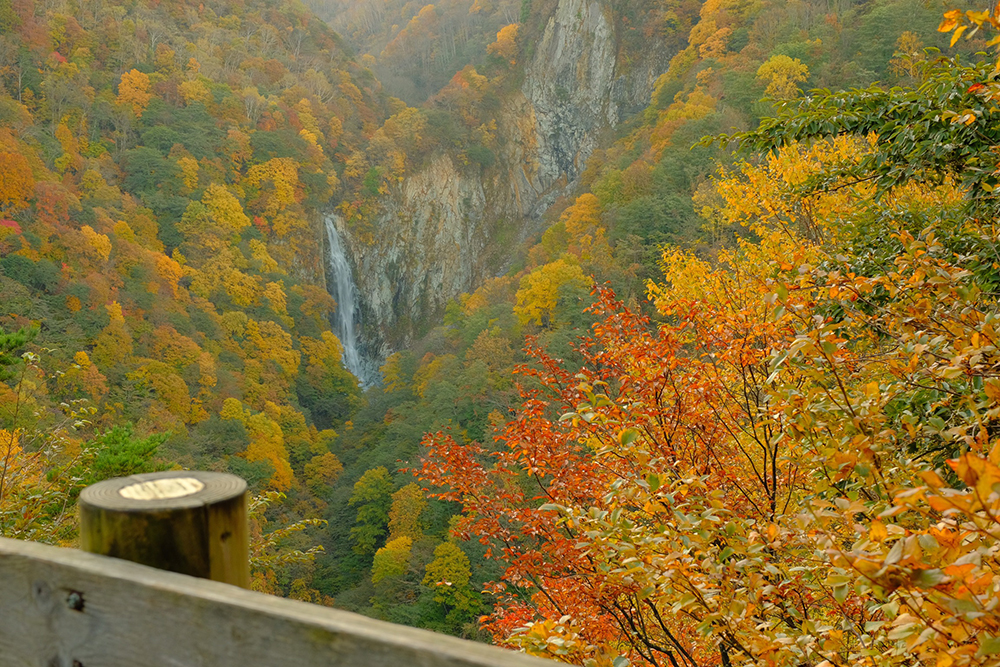 Kanman-waterfallの画像