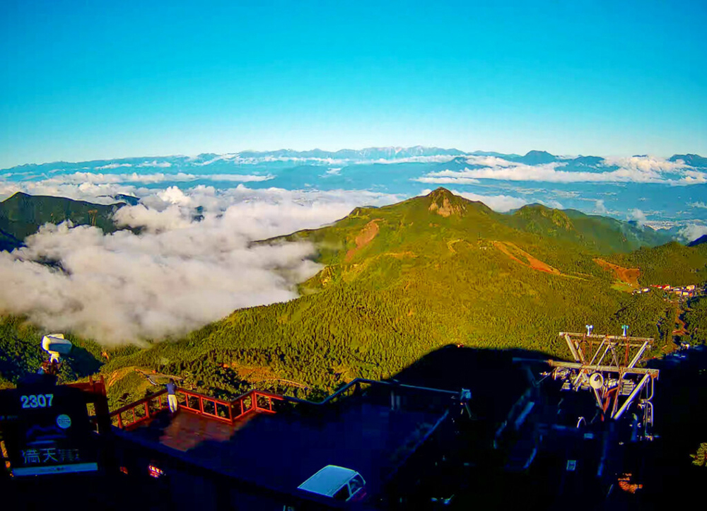 横手山・渋峠の画像