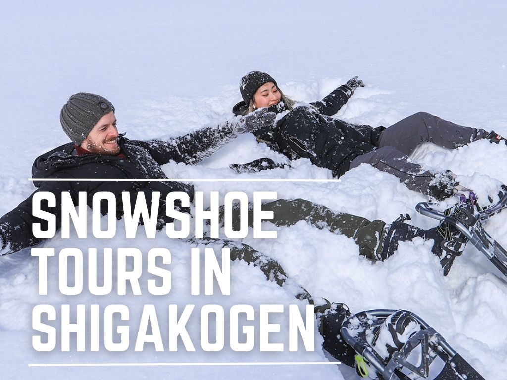 Snowshoe Tours in Shiga Kogen