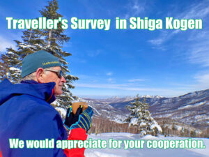 Traveller’s Survey in ShigaKogen