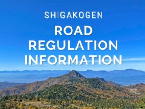 Road Regulation Information