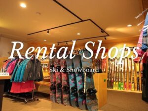 Rental Shops Information