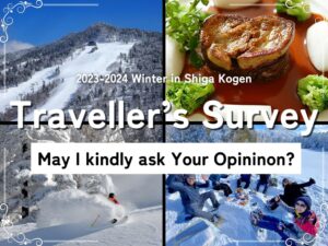 2023-2024Winter Traveller’s Survey