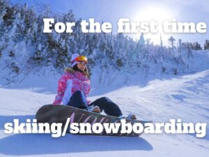 FAQs for First Timers