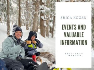 Events and valuable information 23/24