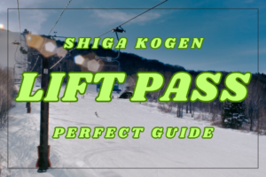 Which lift pass should I buy?