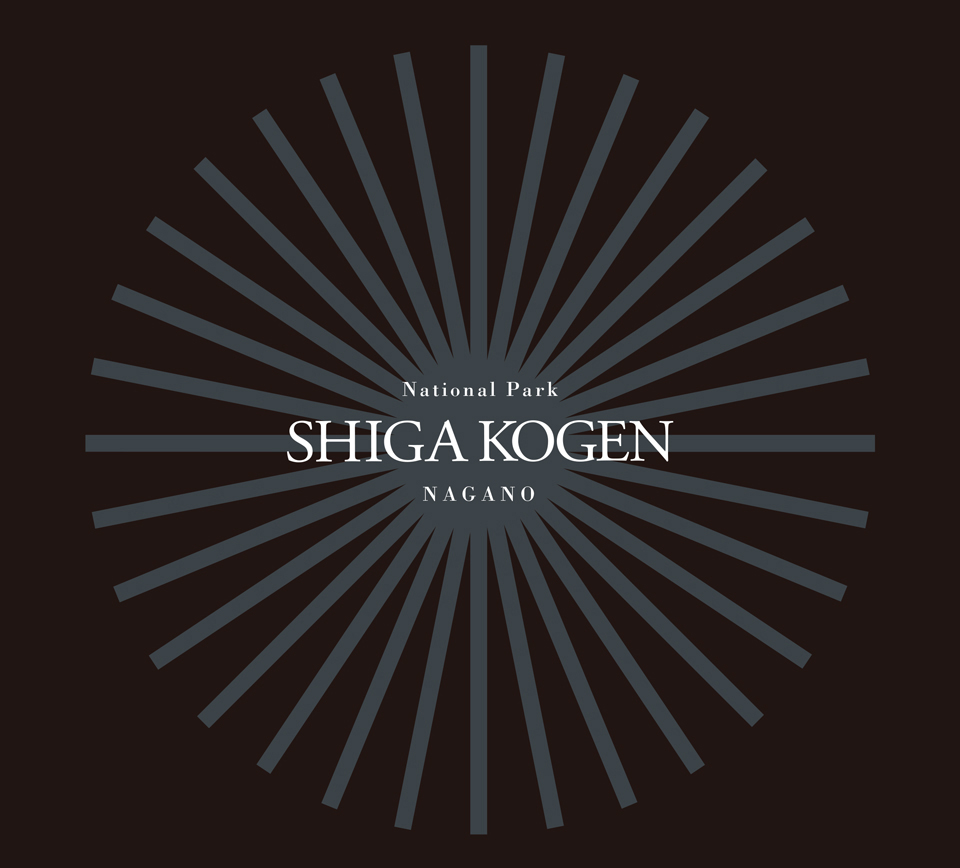SHIGAKOGEN PHOTO BOOK (English ver)