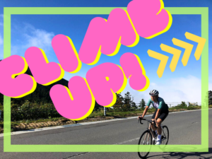 Cycling to the Highest Point of the National Route in Japan!