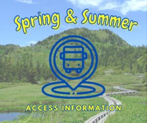 2025 Spring/Summer Access Information