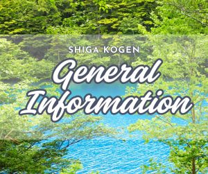 General Information for Green Season