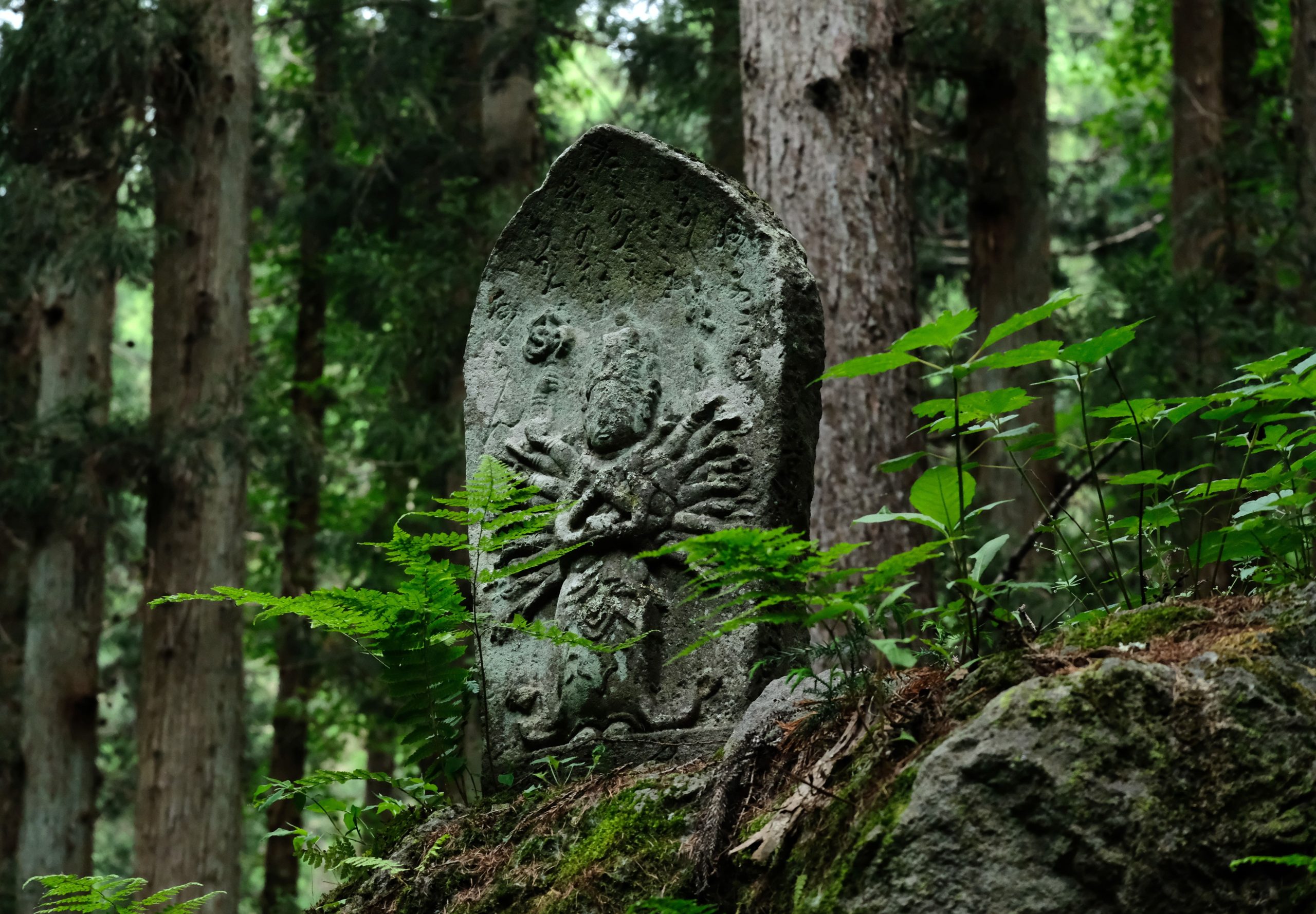 峠の観音 第二番
