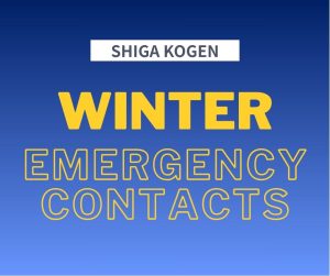 Winter Emergency Contact List