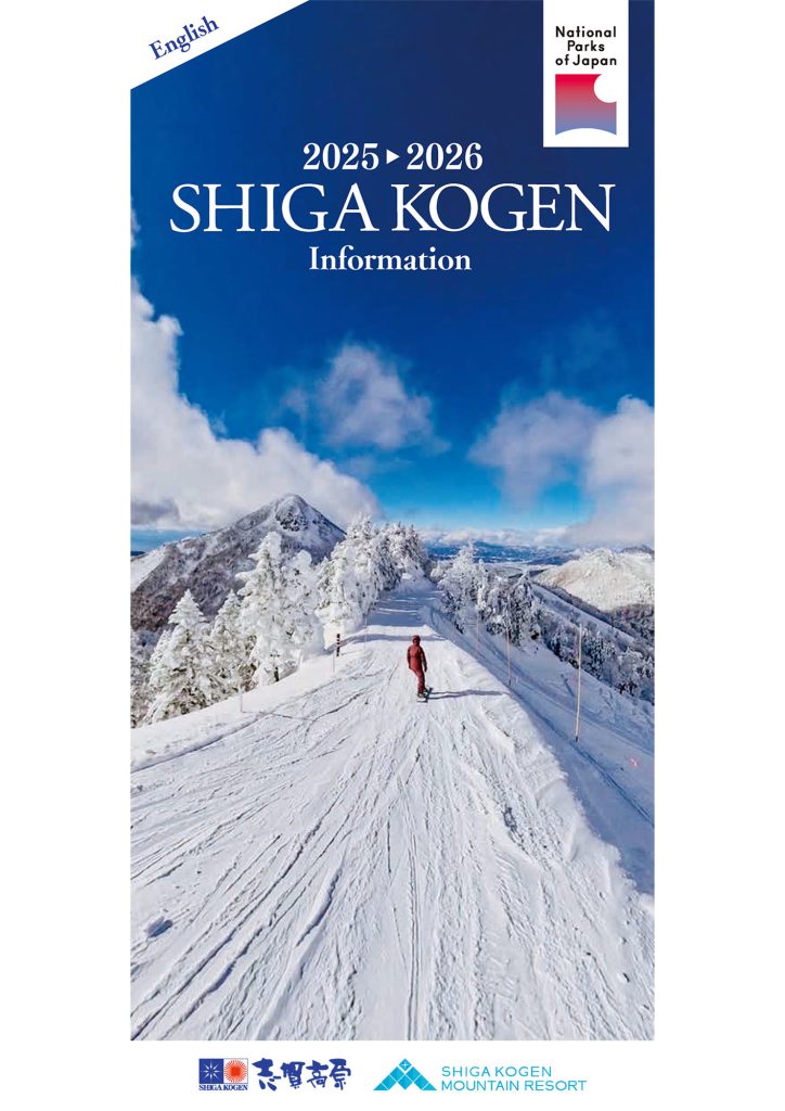 【ENG】2025-2026 Winter Area Map