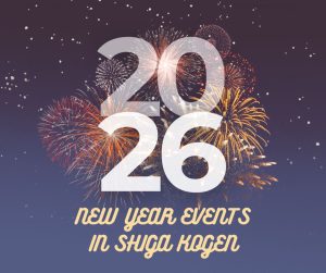 25-26 Countdown & New Year’s Event info