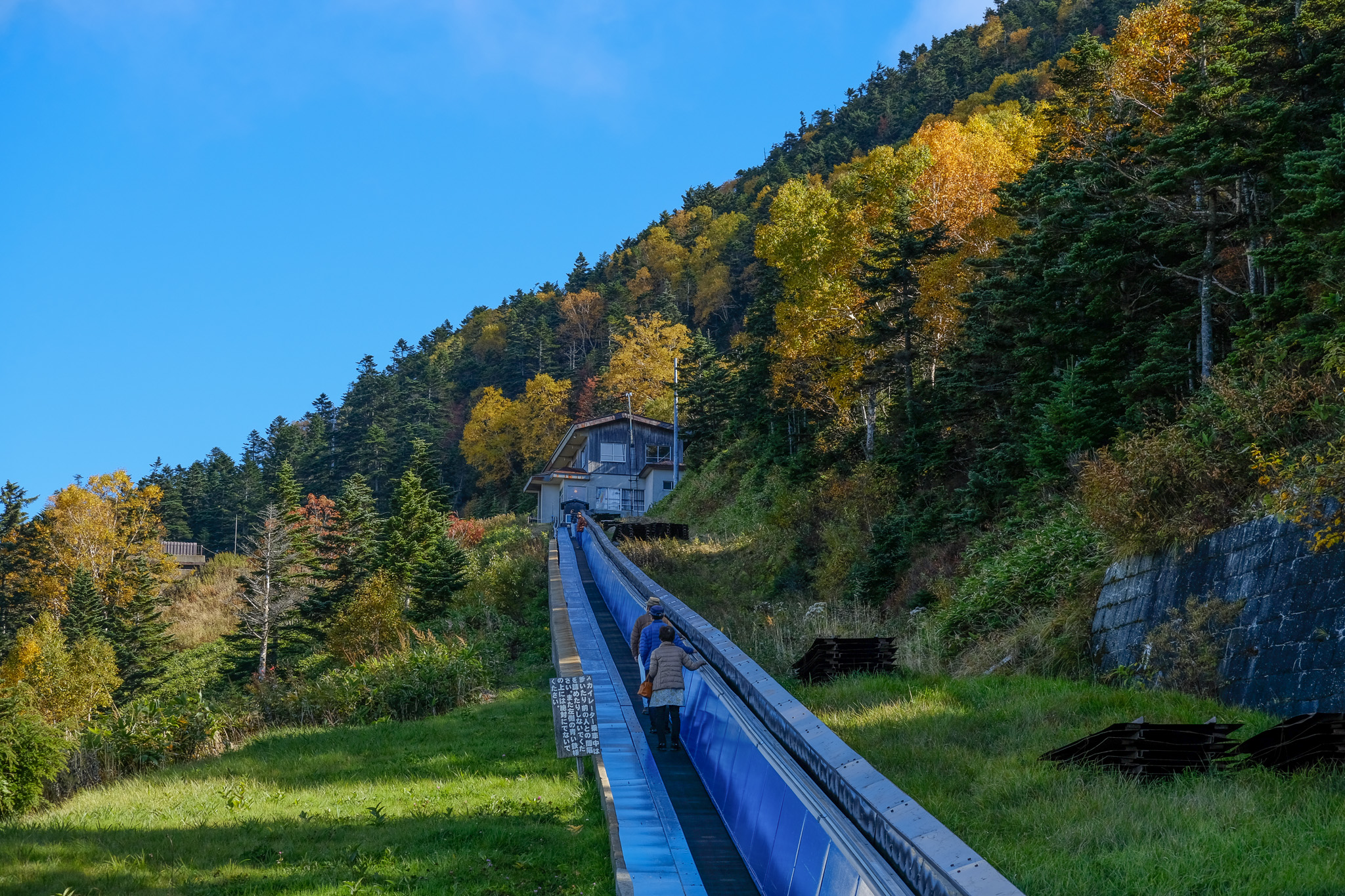 スカイレーター